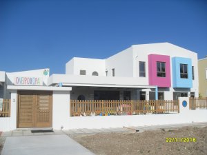  ΚΑΤΟΙΚΙΕΣ - ΠΟΛΥΟΡΟΦΕΣ ΚΑΤΑΣΚΕΥΕΣ